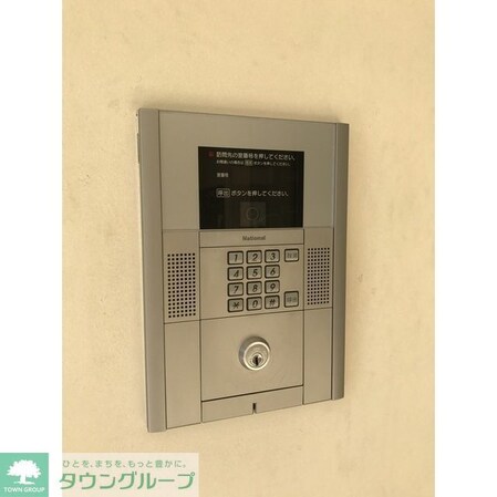 コンフォリア大森町の物件内観写真